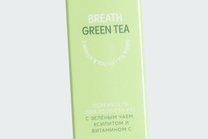 BREATH