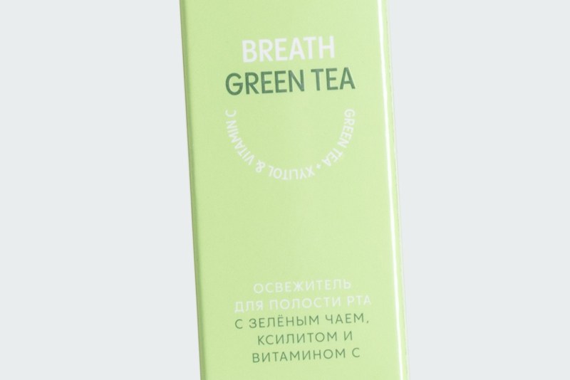 BREATH