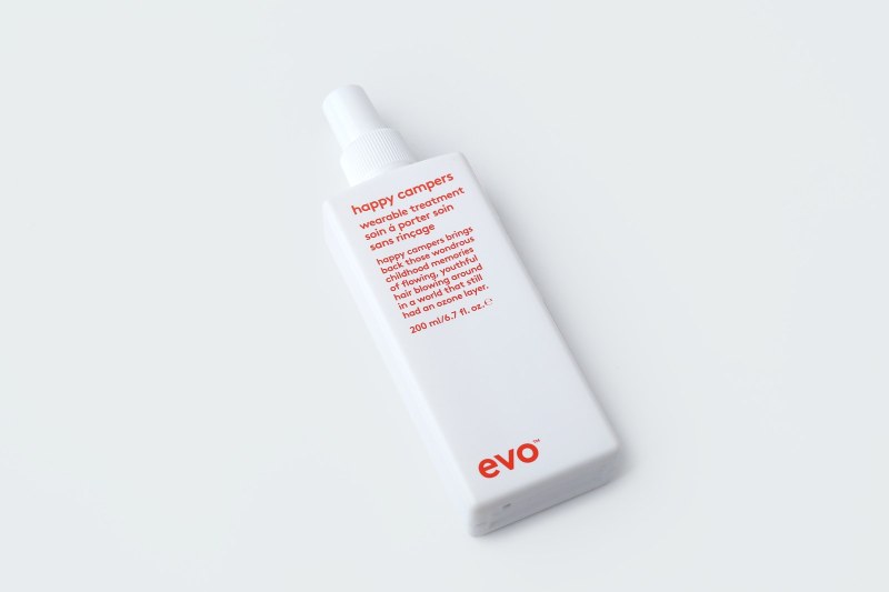 [СЧАСТЛИВЫЕ «ТУРИСТЫ»]