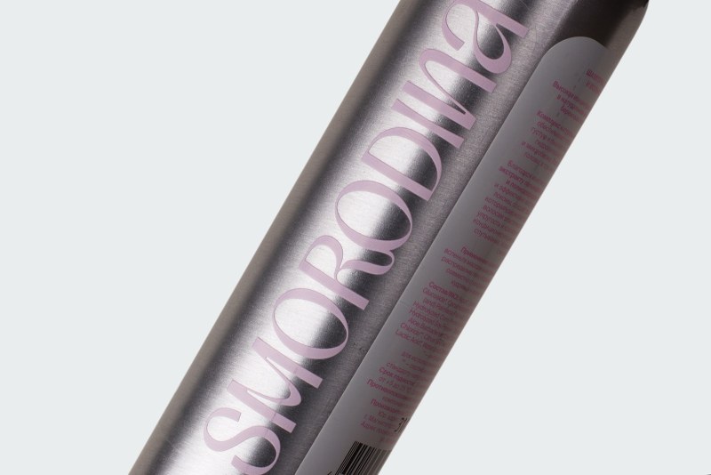 HELLO, YOUR CURLS LOOK SO AMAZING! SHAMPOO
