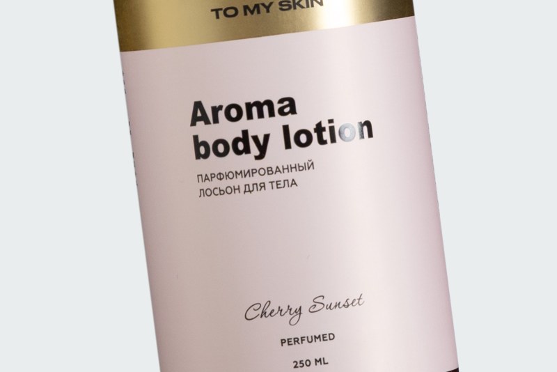 AROMA BODY LOTION