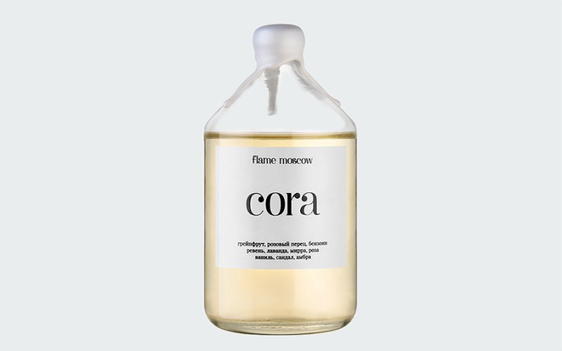 REED DIFFUSER