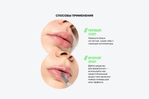 METAMORPHIX