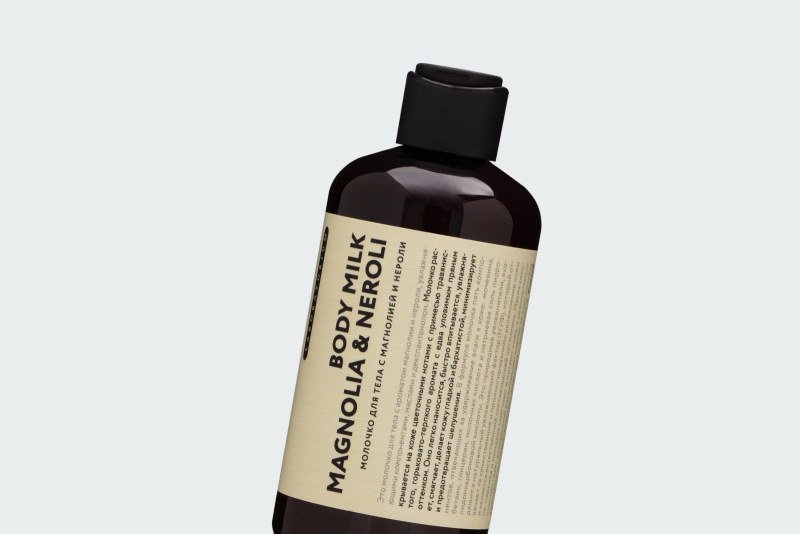 BODY MILK MAGNOLIA & NEROLI