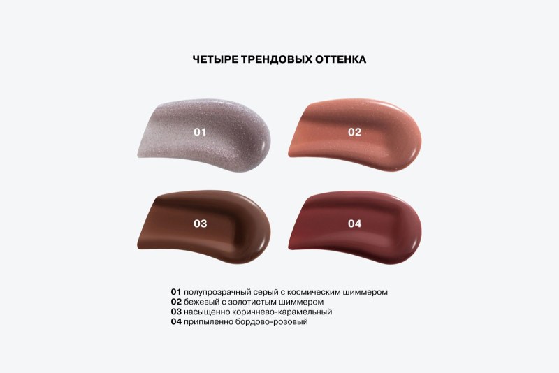 METAMORPHIX