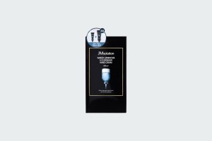 WATER LUMINOUS S.O.S RINGER HAND CREAM