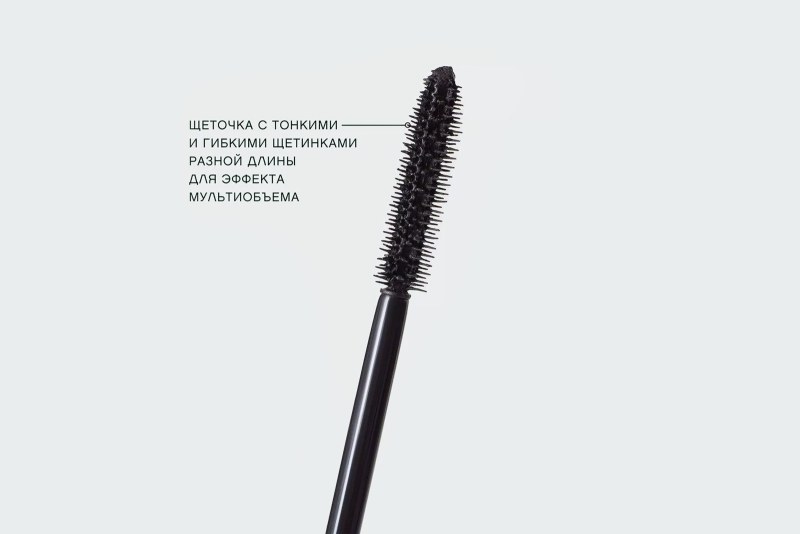 LASHEXTASE