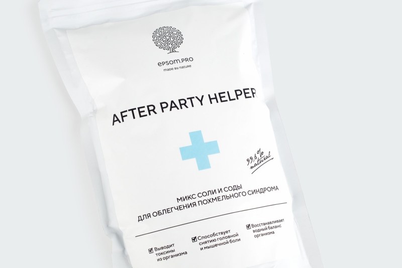 AFTER PARTY HELPER