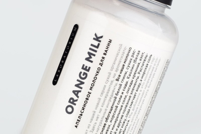 ORANGE MILK