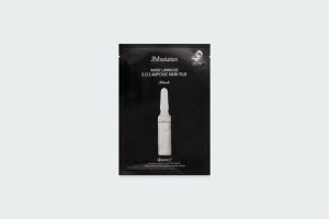 WATER LUMINOUS S.O.S. AMPOULE MASK PLUS