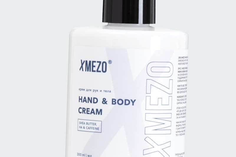 XBEAUTY HAND & BODY CREAM
