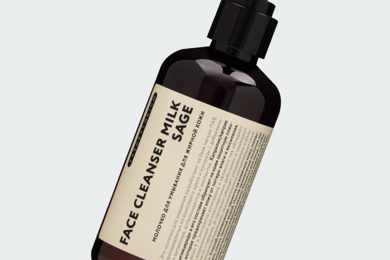 FACE CLEANSER MILK SAGE