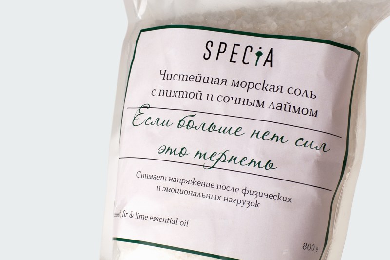 МОРСКАЯ СОЛЬ С ПИХТОЙ И СОЧНЫМ ЛАЙМОМ