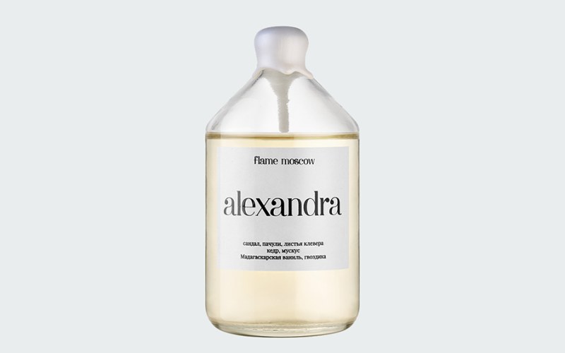 REED DIFFUSER