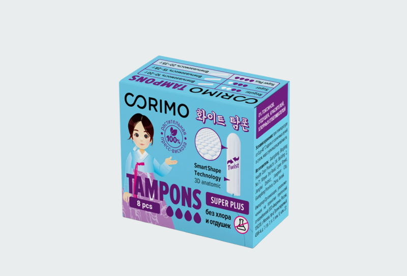 TAMPONS