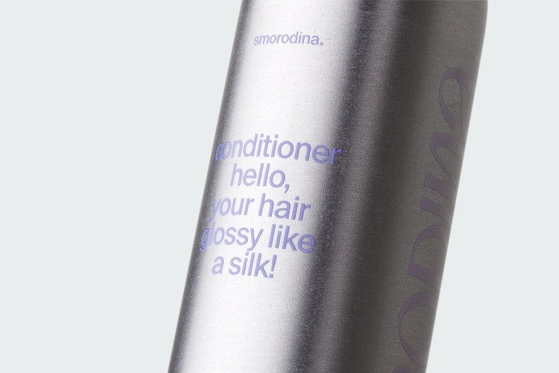 HELLO, YOUR HAIR GLOSSY LIKE A SILK! CONDITIONER