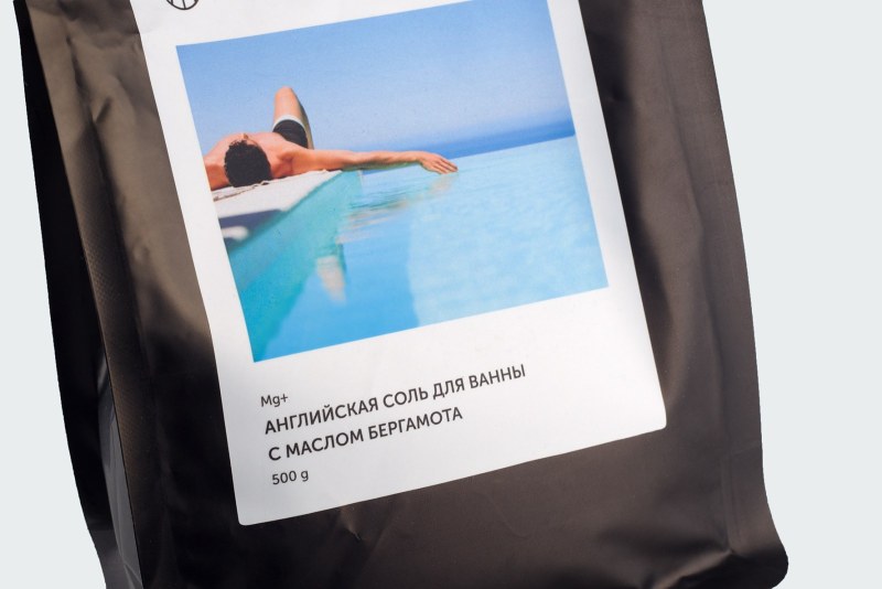 АНГЛИЙСКАЯ СОЛЬ С МАСЛОМ БЕРГАМОТА