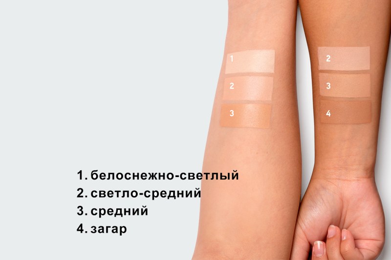 MURUMURU BUTTER GLOW CONCEALER