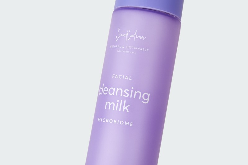 FACIAL CLEANSING MILK MICROBIOME