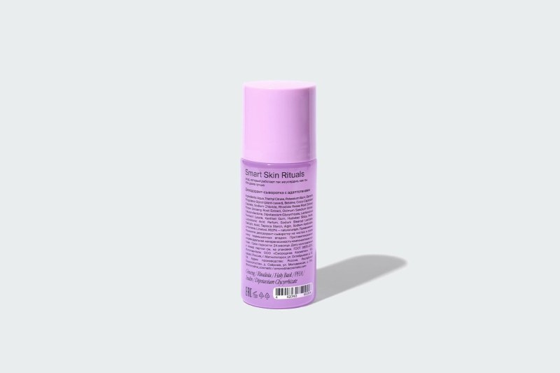 BERGAMOT & CEDAR 
