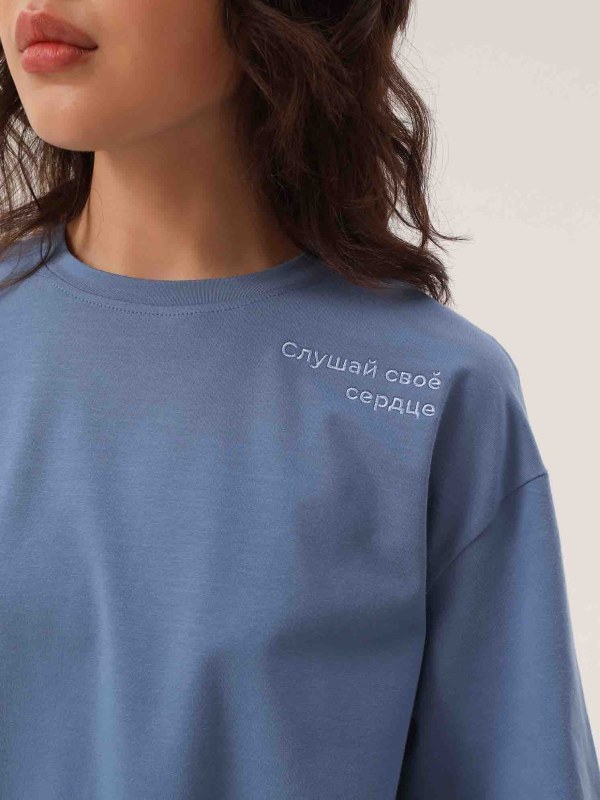 OVER FIT "СЛУШАЙ СВОЕ СЕРДЦЕ"