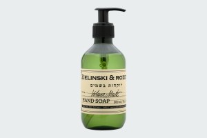 VETIVER, MUSK