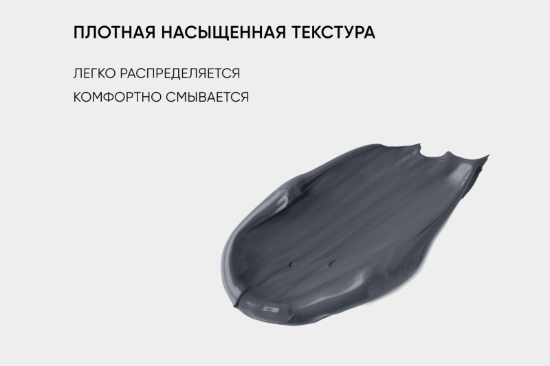 CARBON POWER