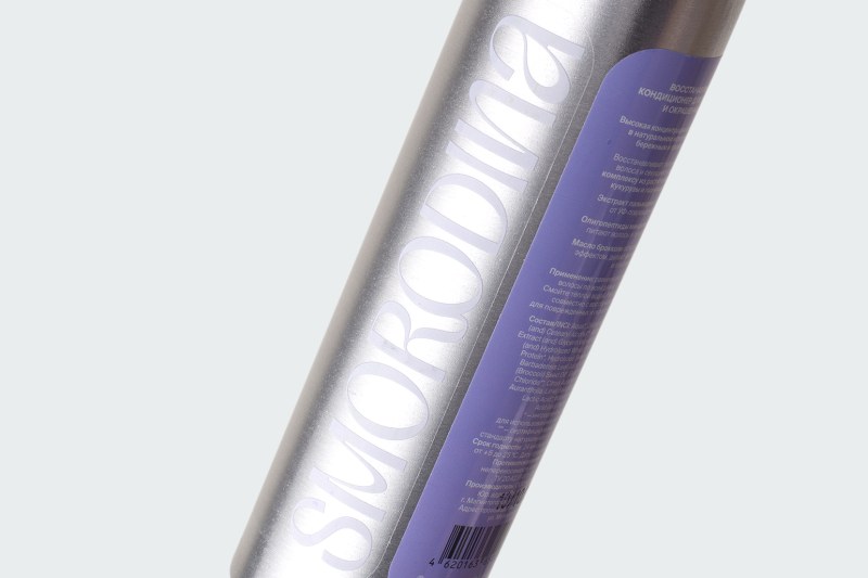 HELLO, YOUR HAIR GLOSSY LIKE A SILK! CONDITIONER
