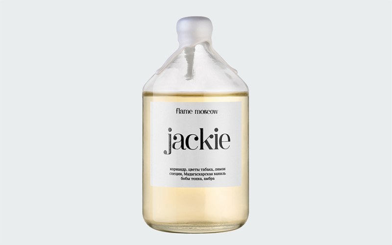 REED DIFFUSER