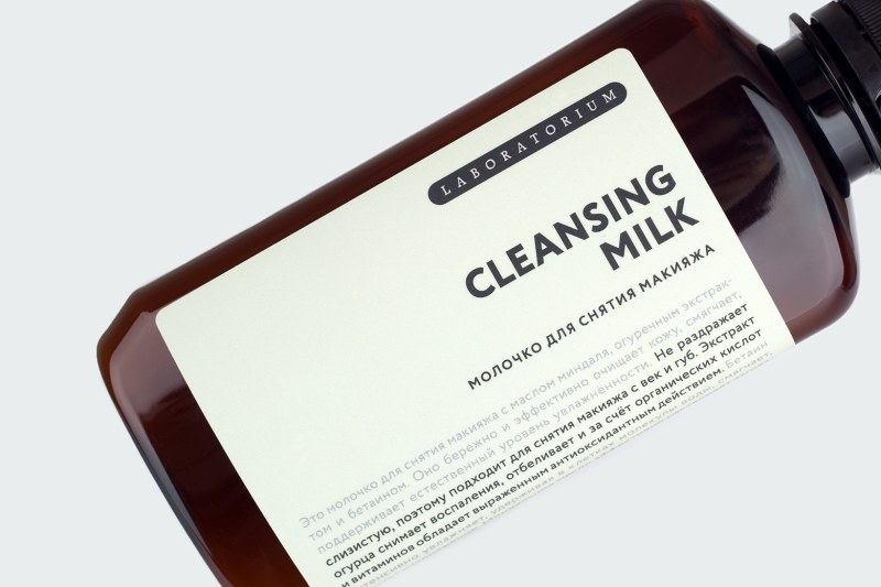 CLEANSING MILK