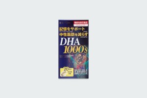 DHA 1000s