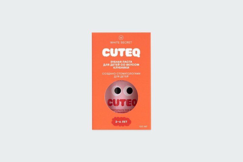 CUTEQ