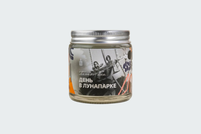 ПАХНЕТ КАК ДЕНЬ В ЛУНАПАРКЕ