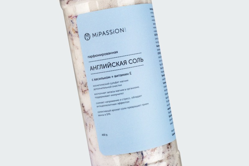 ПАРФЮМИРОВАННАЯ СОЛЬ С ВАСИЛЬКОМ