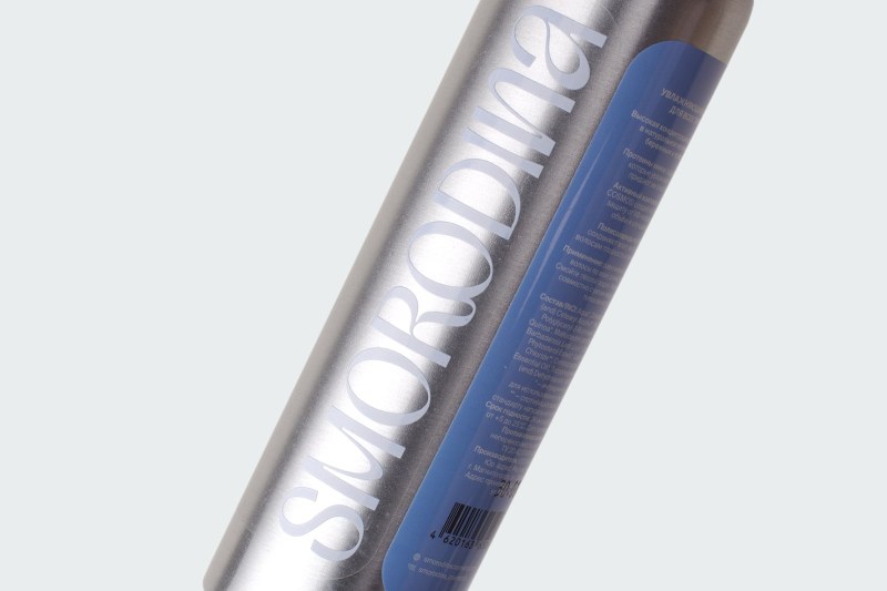 HELLO, YOUR HAIR SHINES LIKE A DIAMOND! CONDITIONER