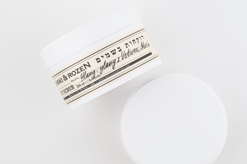 YLANG-YLANG & VETIVER, AMBER