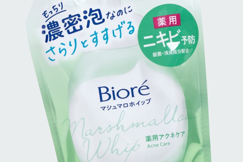 MARSHMALLOW WHIP 