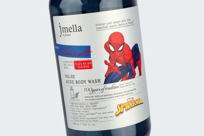 MARVEL WOOD & SALT