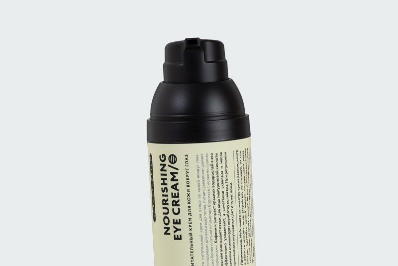 NOURISHING EYE CREAM