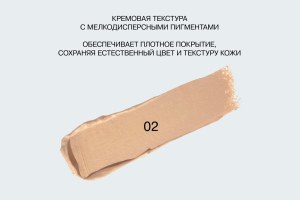 ULTRA ERASER