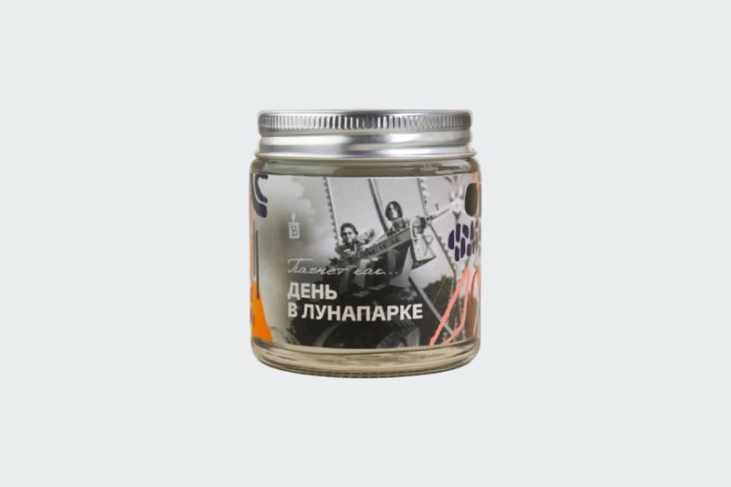 ПАХНЕТ КАК ДЕНЬ В ЛУНАПАРКЕ